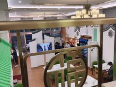-福合埕牛肉火锅(长平国新店)