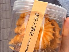 -蘇锦宴·淮扬菜烤鸭·小院(三元桥霄云路店)