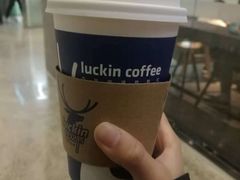 -瑞幸咖啡(外滩SOHO店)