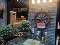 -苹果树下艺术餐厅(宋庄店)