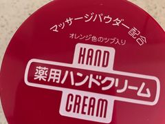 -肯德基(中纬店)