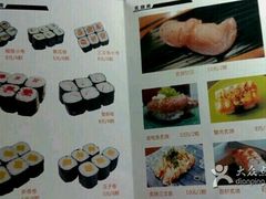 -墨竹寿司(九江店)