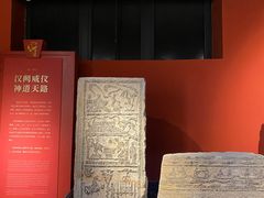 -徐州汉画像石艺术馆