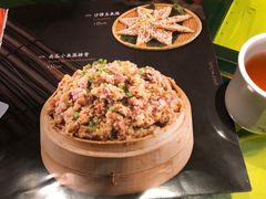 -辛香汇(飞洲店)