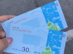 -紫光园(顺义店)