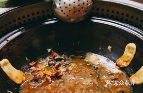 Firewood Earthen Pot Chicken
