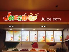 -Jazcu珍仕菓鲜榨果汁(西单大悦城店)