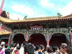 -五台山风景名胜区