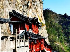 -大慈岩风景区