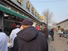 -清真·鸦儿李记·小馆(后海店)