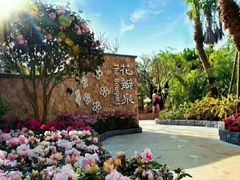 -厦门日月谷温泉渡假村