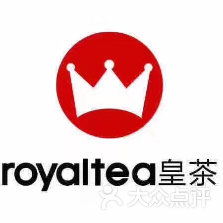 royaltea皇茶(山师店)门面图片 - 第1张
