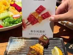 -炉胜·炉端烧·居酒屋