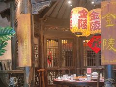 -南京大牌档(壹方天地店)