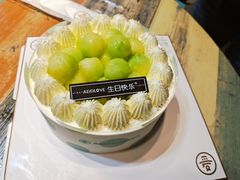-爱达乐面包生日蛋糕(旭海时代广场店)