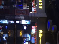 -凯诺星空国际影城(维多利国际广场店)