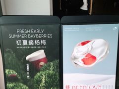 -喜茶(上海兴业太古汇店)