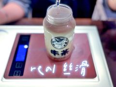 -牛茶·燕窝饮品(SKPS店)