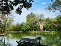 -西溪国家湿地公园