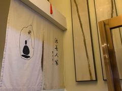 -沐善人家中医·推拿·理疗·三伏灸(新洲店)