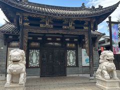 -云南民族村