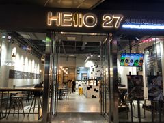 门面-HELLO 27 意面·沙拉·帕尼尼