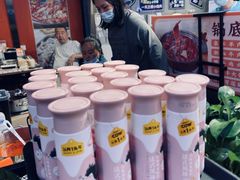 -盒马鲜生(帝斯曼店)