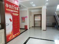 -邢台妇产医院