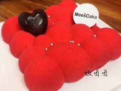 -美事客·面包·蛋糕·甜品(CBD店)