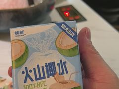 -狐狸爱上椰子鸡(滨江星光大道店)
