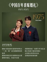 -雅云婚纱摄影工作室旗舰店