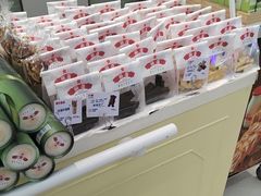 -红星前进面包牛奶公司(君太店)