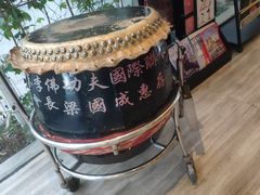 -衡山汇·高级粤菜(霄云路店)