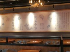 大堂-渝是乎酸菜鱼(龙旗购物中心店)