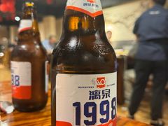 -随缘小馆(红岭路店)