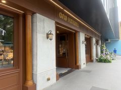 -ONE MOMENT(北京朝外店)
