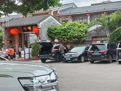 -顺德了能馆(虎门店)