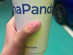 -茶百道(宜兴万达金街店)