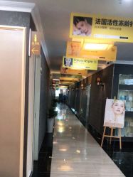 -深圳阳光医疗美容医院·旗舰店