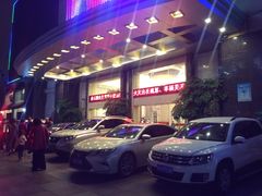 -国惠大酒楼(宝龙店)
