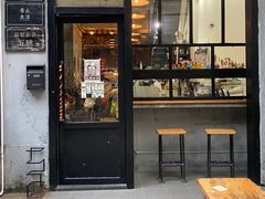 -无牌咖啡&酒馆