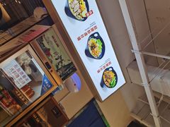 -桂在香知桂林米粉(南岗松雷店)