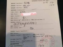 -BLACKSWAN黑天鹅(环球店)