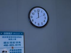 -金色印象·4K影院式足体养生(南坪桃源店)