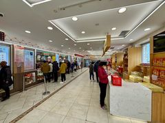 -芦庄子桂顺斋(和平路总店)