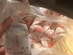 -北京稻香村(西单购物中心店)