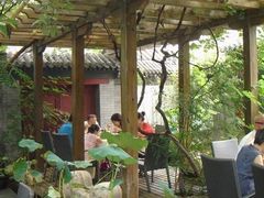 绿-花家怡园