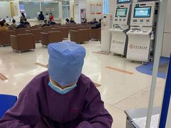 -北京市健宫医院