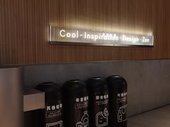 -喜茶(北京通州万达店)