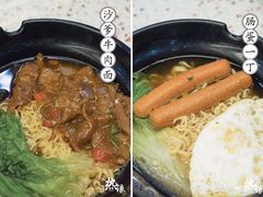 -新辉港式茶餐厅(北栅店)